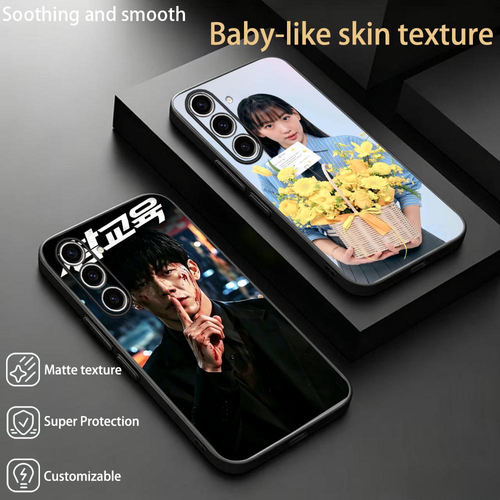 Phone Cases Galaxy S26 - Sıcak poster Kore Seni Bir Ders