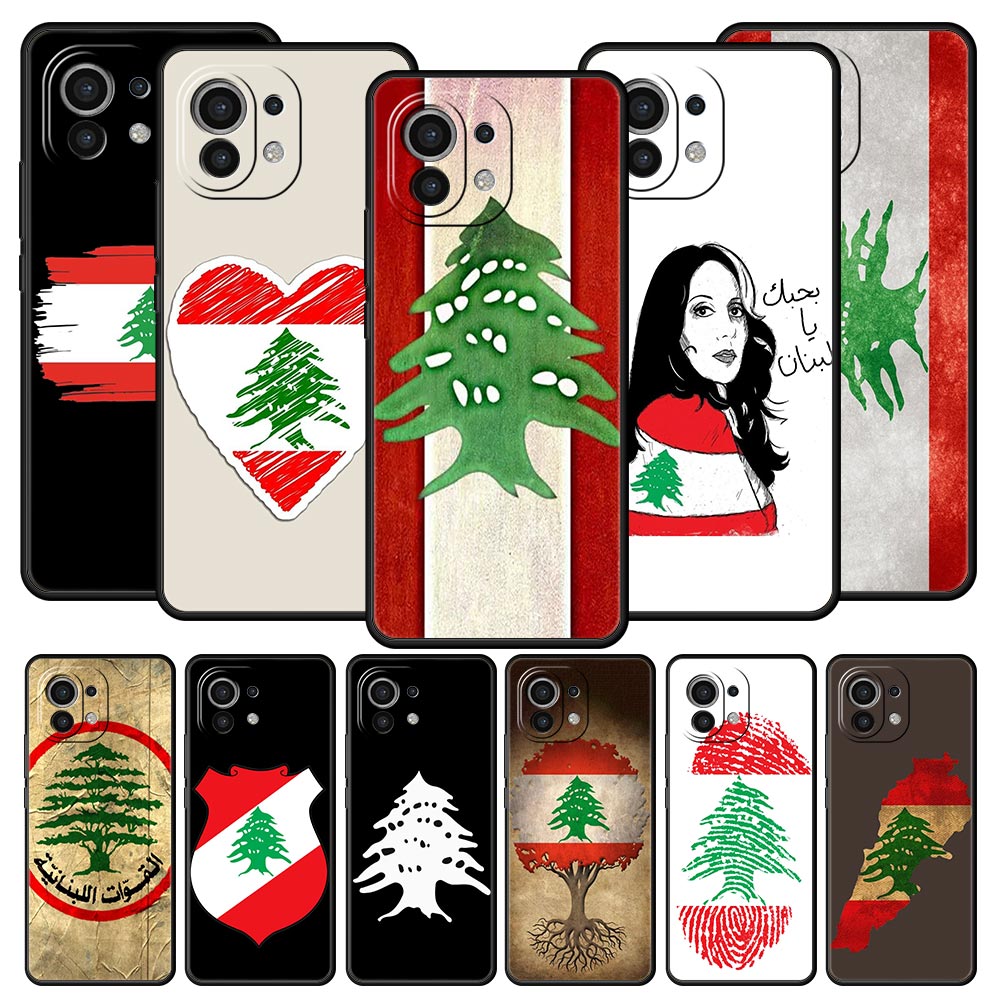 Phone Cases Lebanon - Beyrut lübnan bayrağı telefon kılıfı için