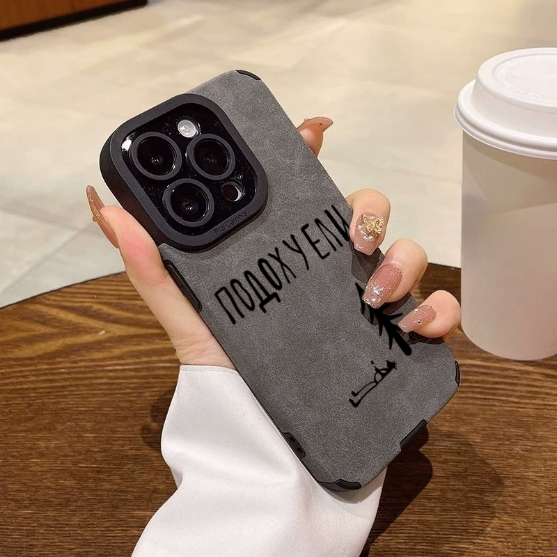 Phone Cases Art - Rusça Yazı Ağacı Sanatı Yumuşak Telefon