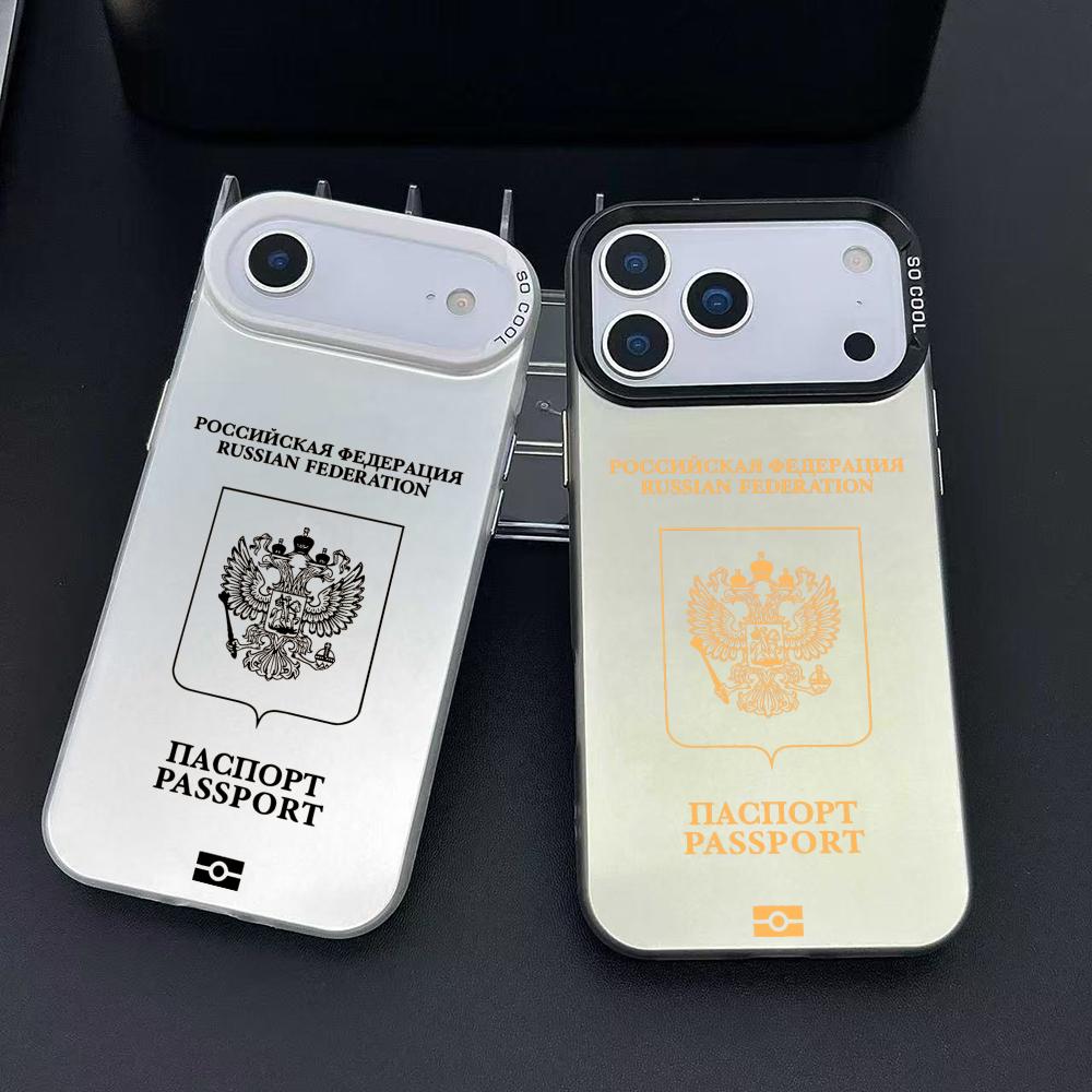 Phone Cases Art - Rusya Pasaport Tasarımlı Telefon Kılıfı iPhone