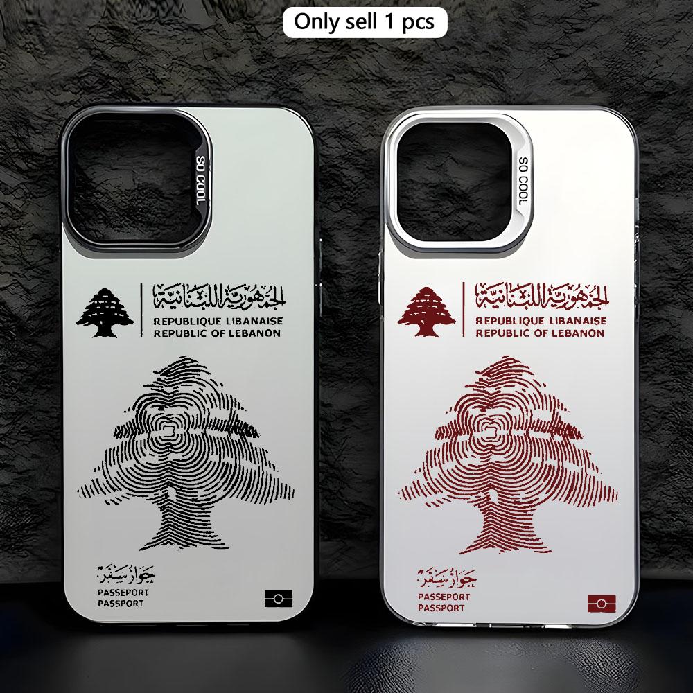 Phone Cases Lebanon - Lübnan Pasaportu Desenli iPhone 17 16