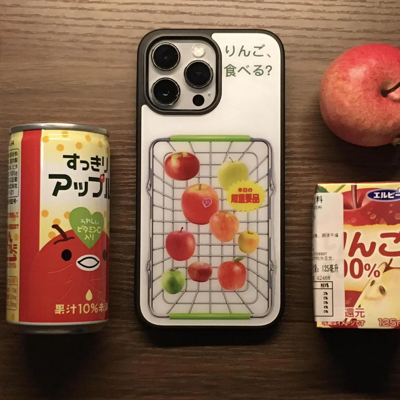 Phone Cases Japan - Japon Tarzı Yaratıcı Meyve Sepeti Karikatür