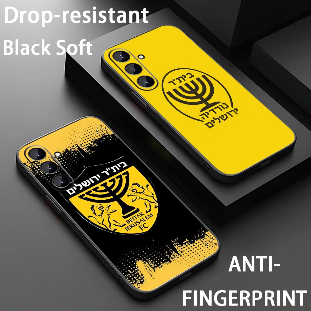 Phone Cases Galaxy S26 - B-Beitars Kudüs Telefon Kılıfı Samsung Galaxy