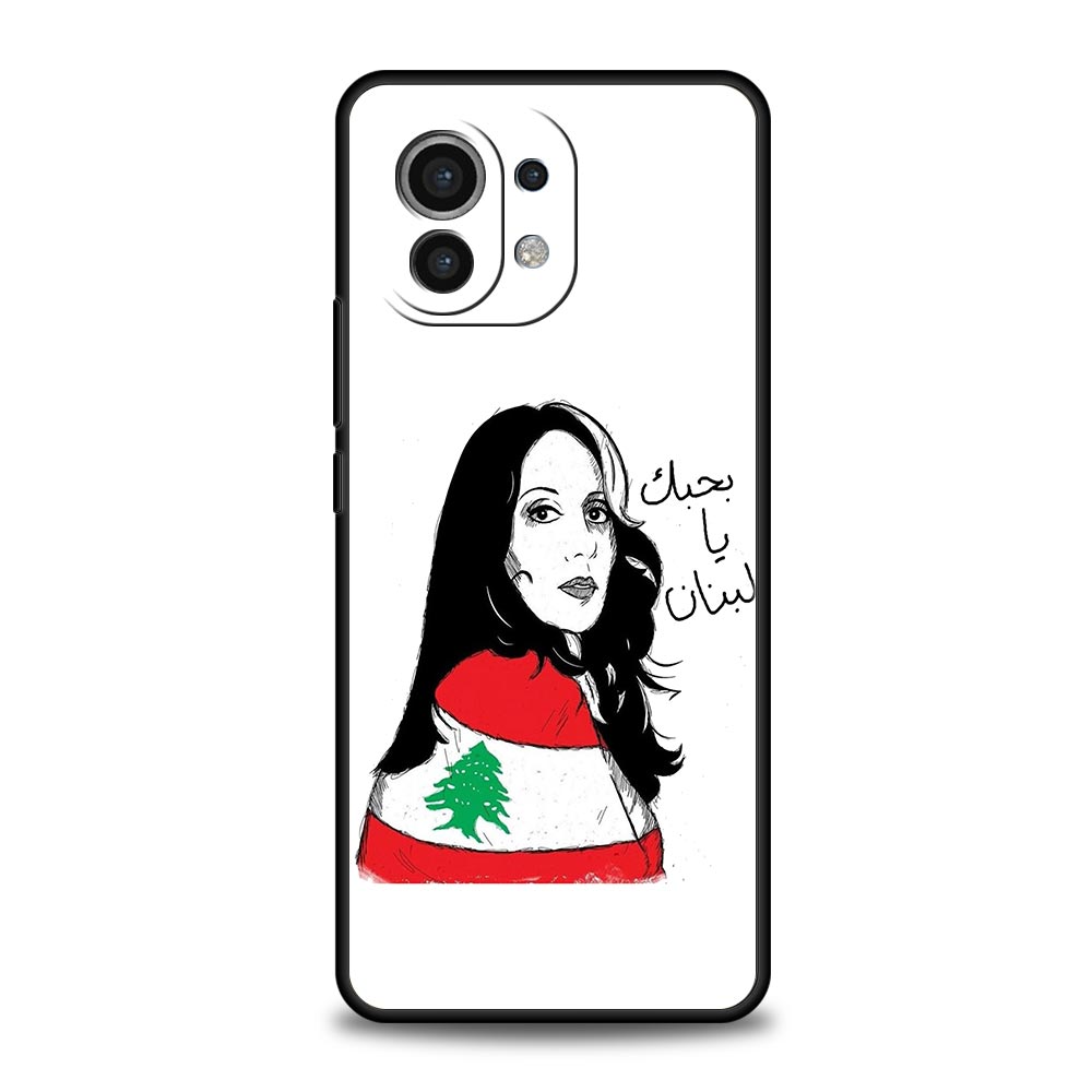 Beyrut lübnan bayrağı telefon  - Phone Cases Lebanon incelemesi ve fiyatı