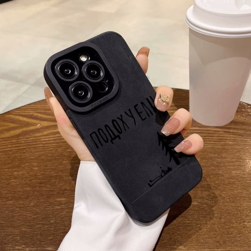 Rusça Yazı Ağacı Sanatı Yumuşa - Phone Cases Art incelemesi ve fiyatı
