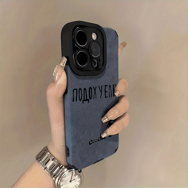 Rusça Yazı Ağacı Sanatı Yumuşa - Phone Cases Art incelemesi ve fiyatı