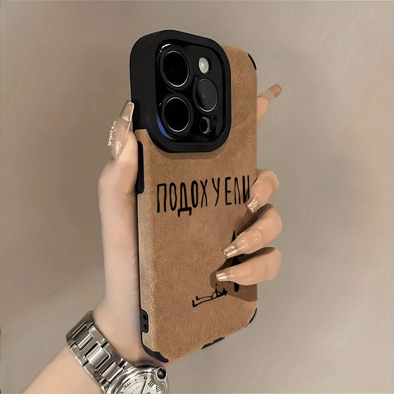 Rusça Yazı Ağacı Sanatı Yumuşa - Phone Cases Art incelemesi ve fiyatı
