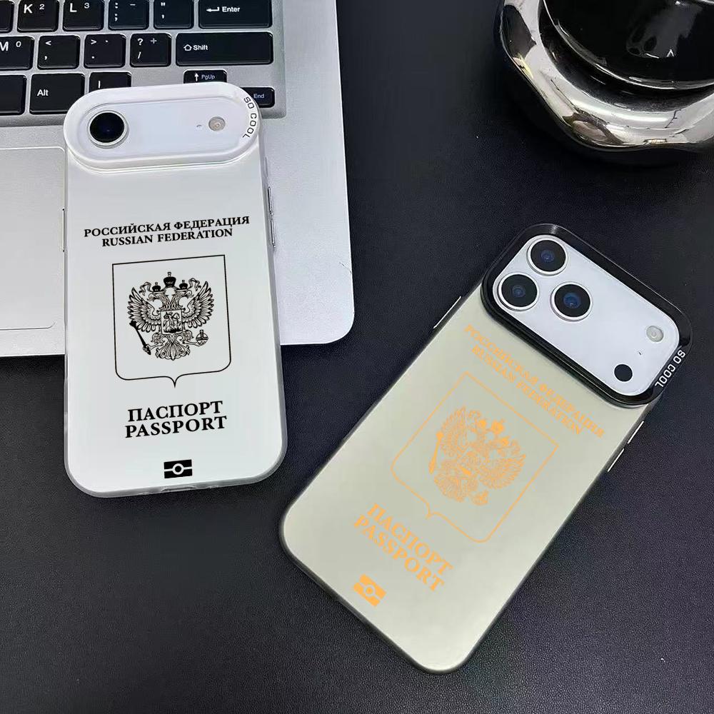 Rusya Pasaport Tasarımlı Telef - Phone Cases Art incelemesi ve fiyatı