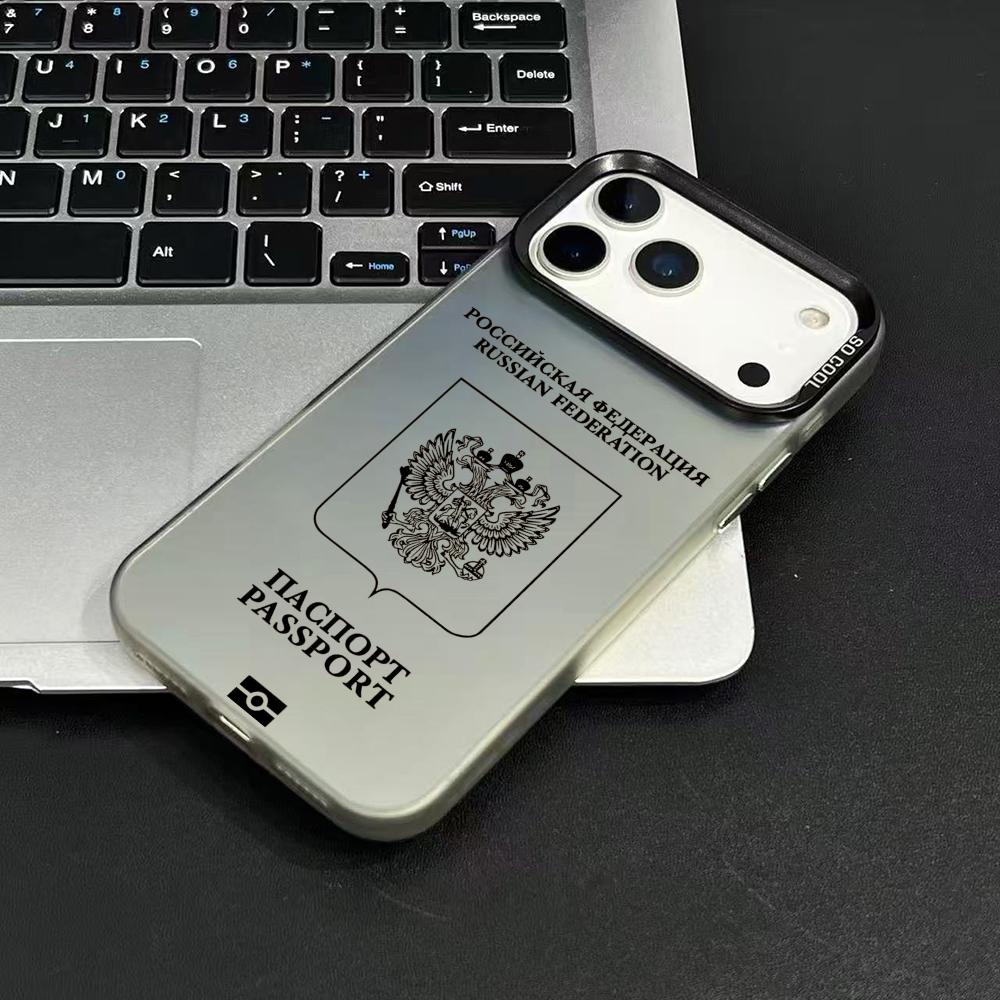 Rusya Pasaport Tasarımlı Telef - Phone Cases Art incelemesi ve fiyatı