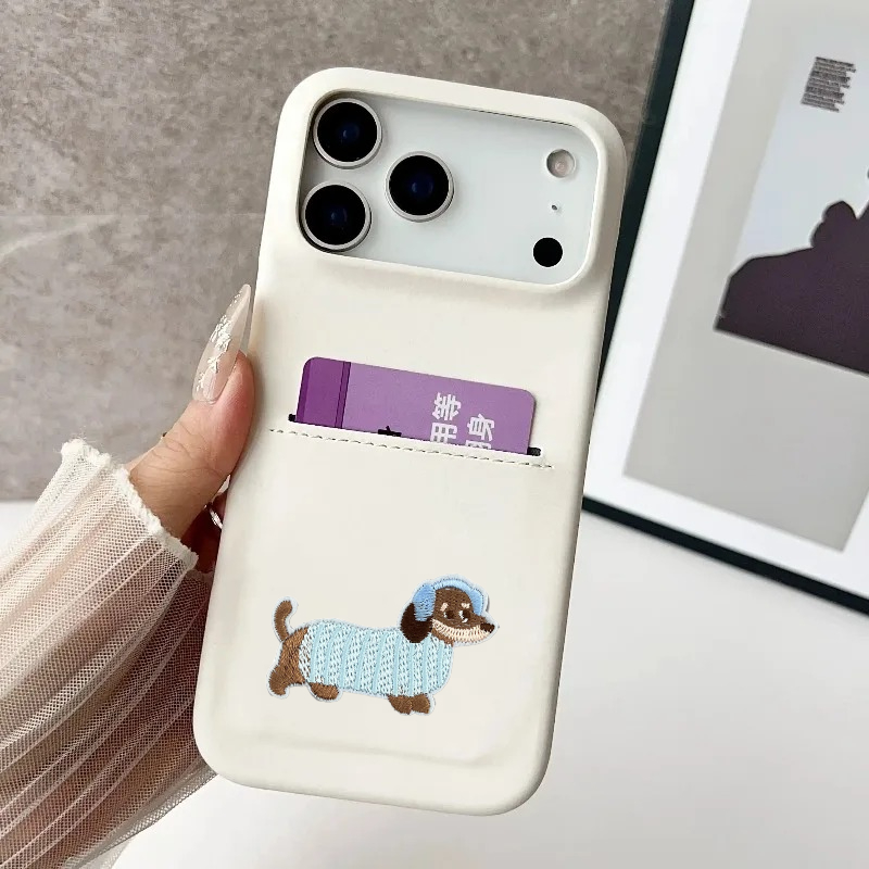 Şık Köpek Desenli PU Deri İnce - Slim Card Slot Case incelemesi ve fiyatı
