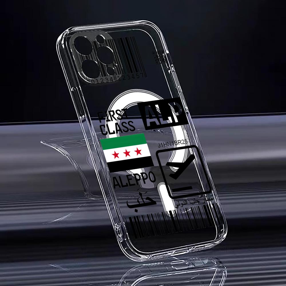 Uçak seyahat bileti Suriye Tel - Clear Magsafe Case incelemesi ve fiyatı