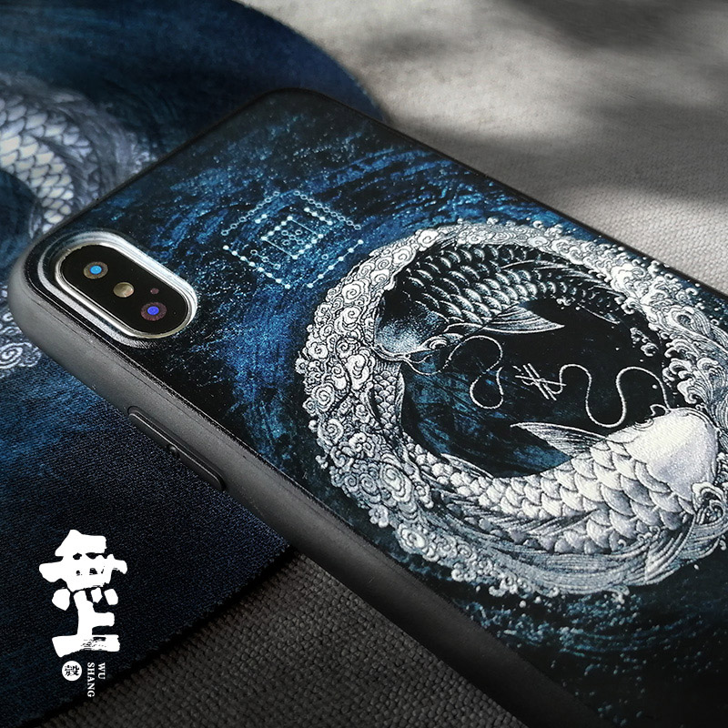 Taoizm Tai Chi Vintage koi tel - Phone Cases Com incelemesi ve fiyatı
