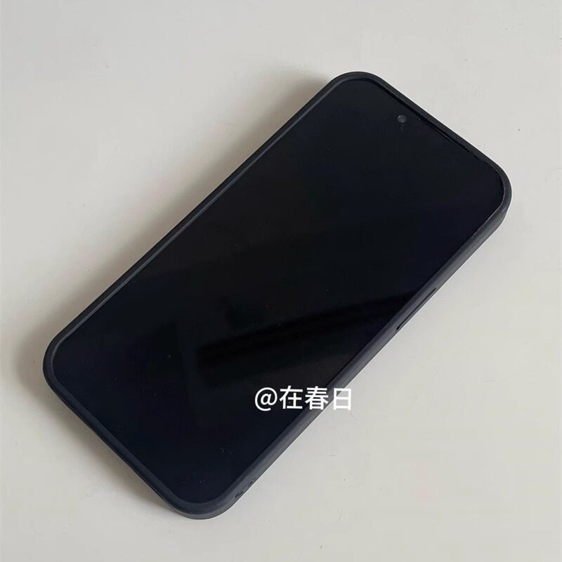 Kore Tarzı Pembe Kahverengi Pu - Phone Cases Girls incelemesi ve fiyatı