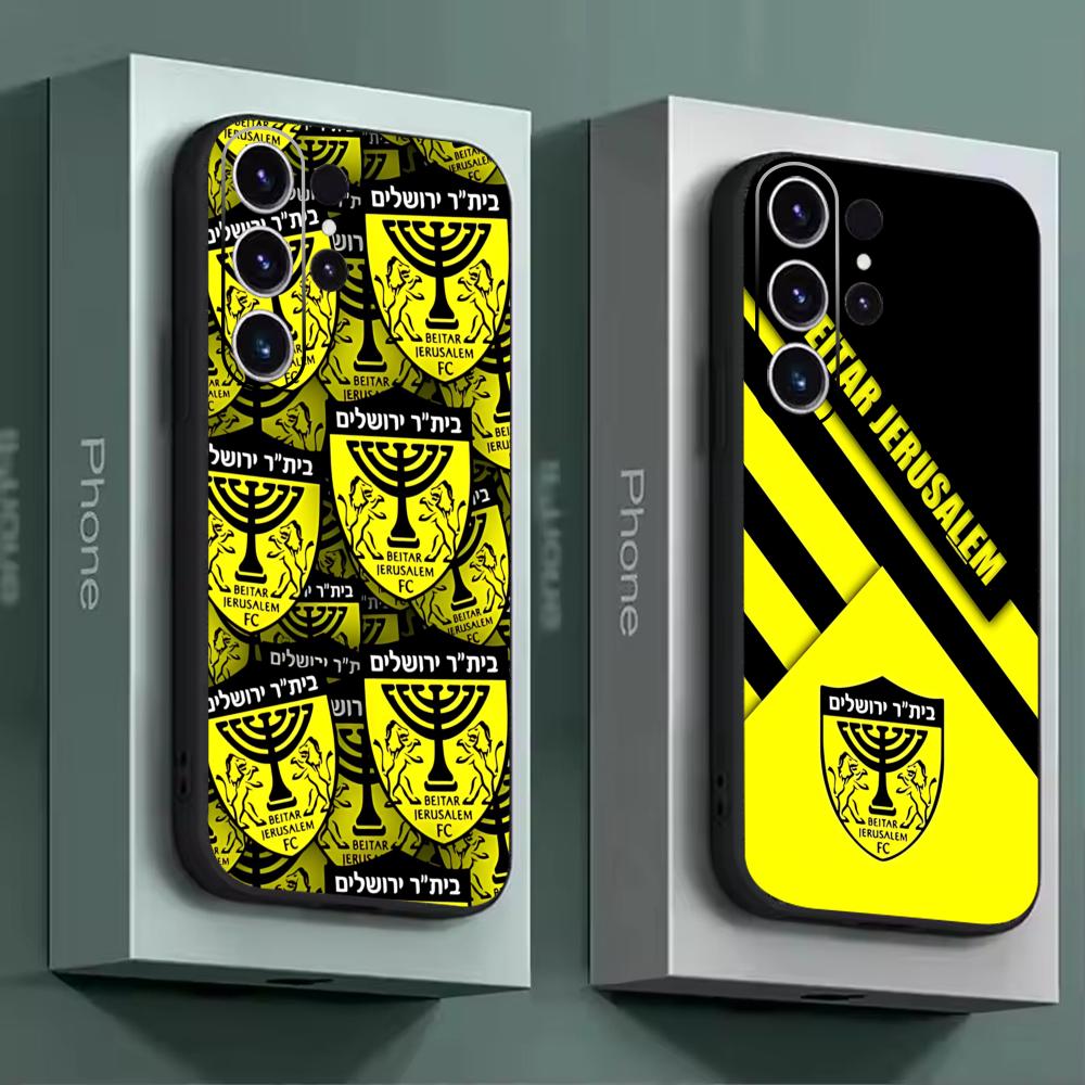 B-Beitars Kudüs Telefon Kılıfı - Phone Cases Galaxy S26 incelemesi ve fiyatı