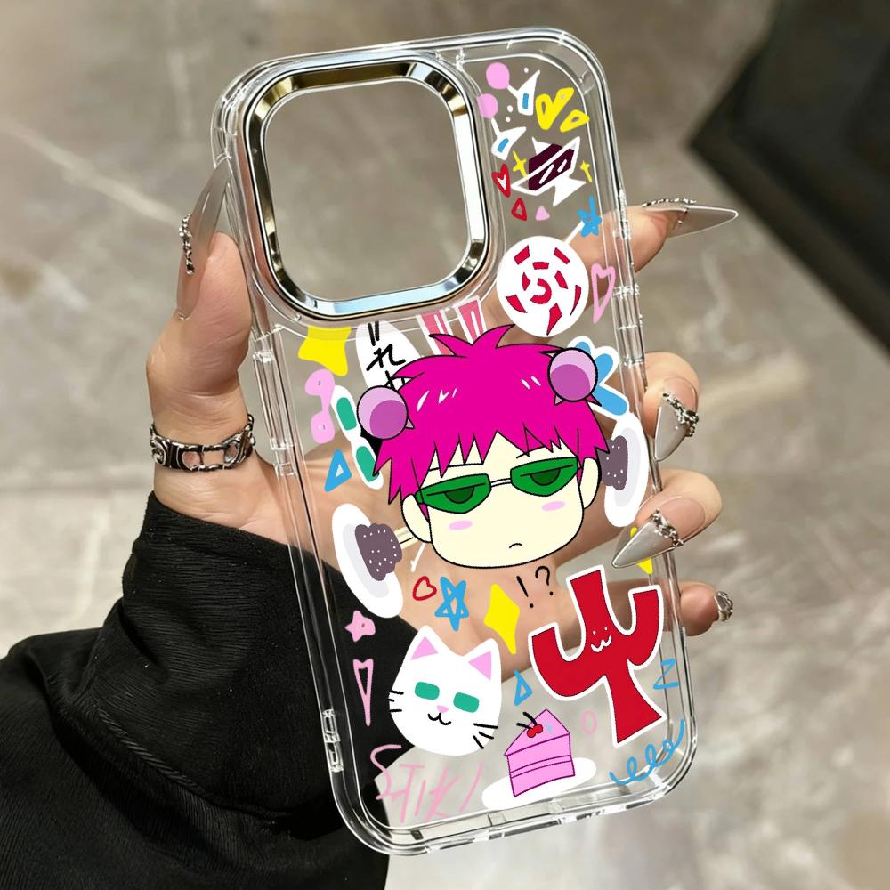 Silika Jel Sevimli Kedi Çocuk  - Phone Cases Xr Boys incelemesi ve fiyatı