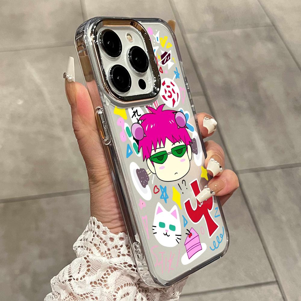 Silika Jel Sevimli Kedi Çocuk  - Phone Cases Xr Boys incelemesi ve fiyatı