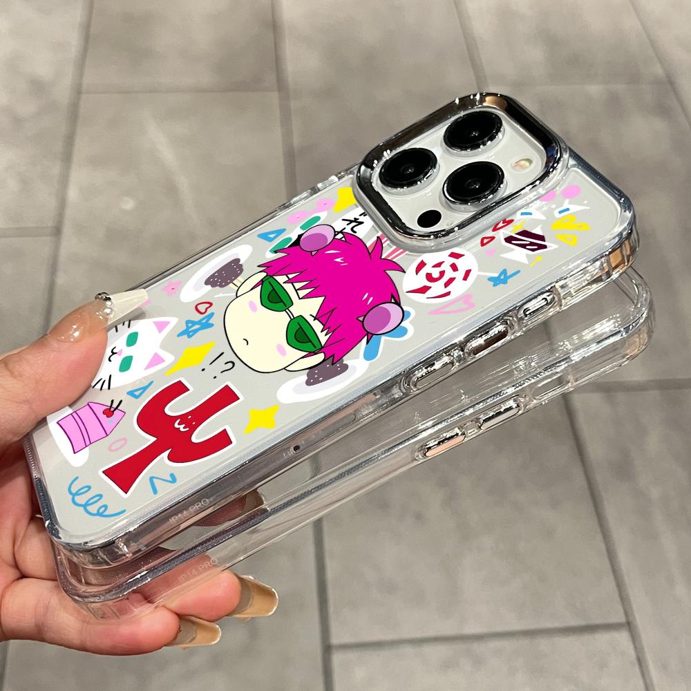Silika Jel Sevimli Kedi Çocuk  - Phone Cases Xr Boys incelemesi ve fiyatı