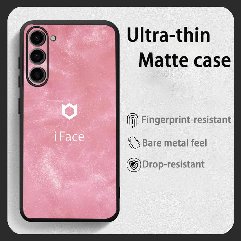 Sevimli Moda i-iFaceS tasarım  - Phone Cases Galaxy S26 incelemesi ve fiyatı