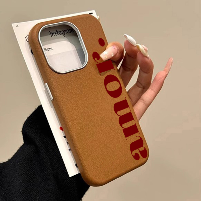 Kırmızı Sanatsal Harfli Lichee - Phone Cases Brown incelemesi ve fiyatı