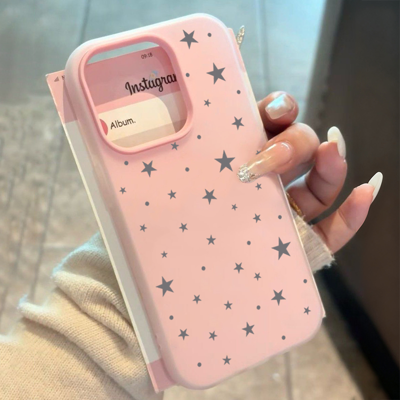 Sevimli Yıldız Şeklinde Şeker  - Phone Cases Drop Proof incelemesi ve fiyatı