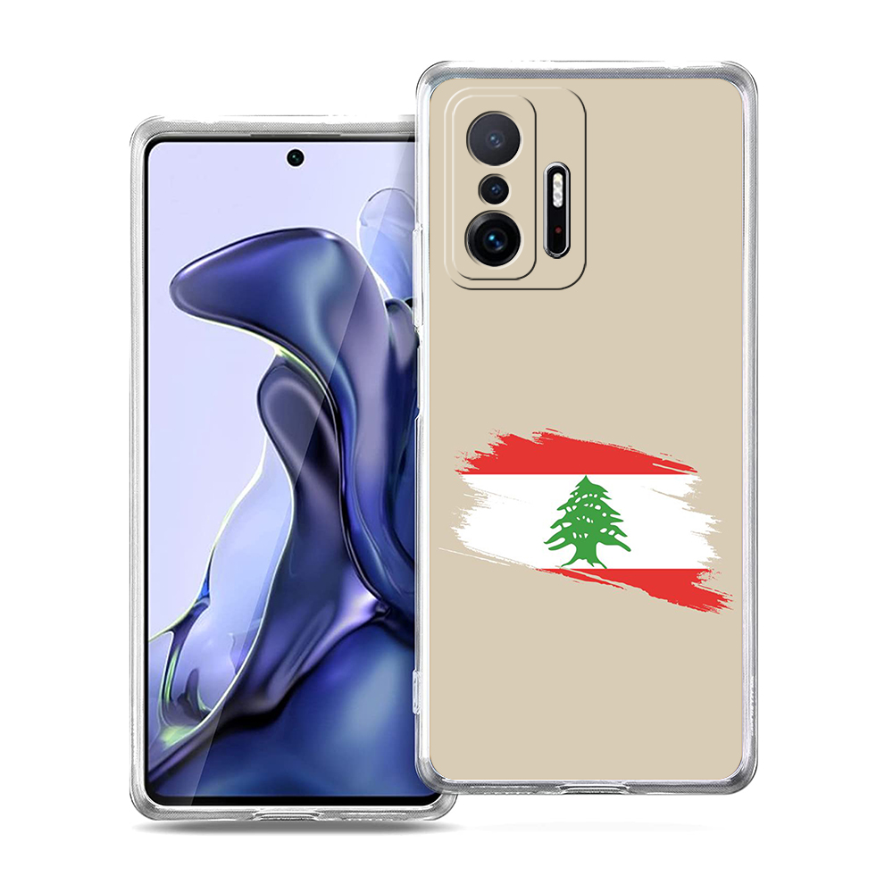 Lübnan Pasaport Şeffaf telefon - Phone Cases Lebanon incelemesi ve fiyatı