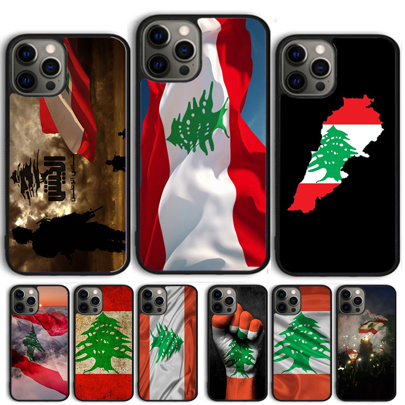 Lübnan Bayraklı Telefon Kılıfı - Phone Cases Lebanon incelemesi ve fiyatı