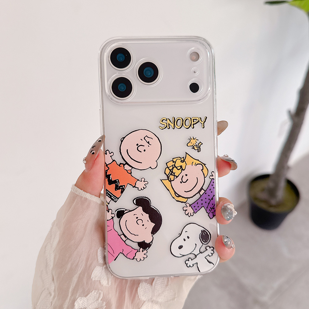 Sevimli Karikatür Fıstık Snoop - Phone Cases Brown incelemesi ve fiyatı
