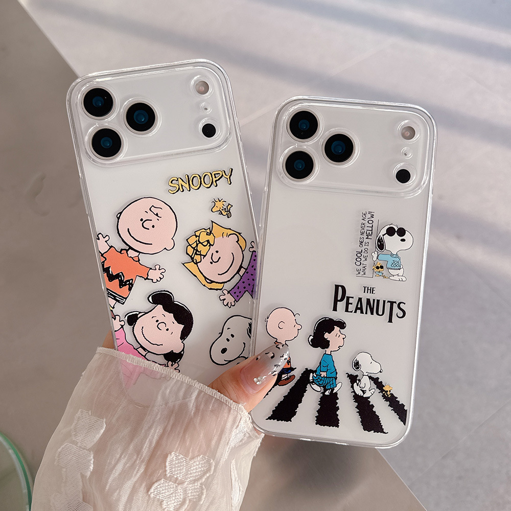 Sevimli Karikatür Fıstık Snoop - Phone Cases Brown incelemesi ve fiyatı
