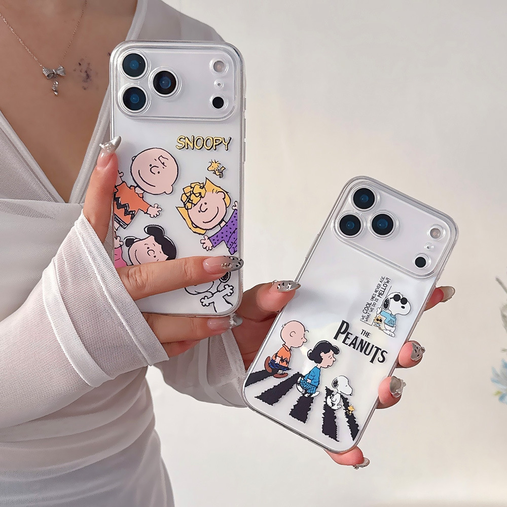 Sevimli Karikatür Fıstık Snoop - Phone Cases Brown incelemesi ve fiyatı